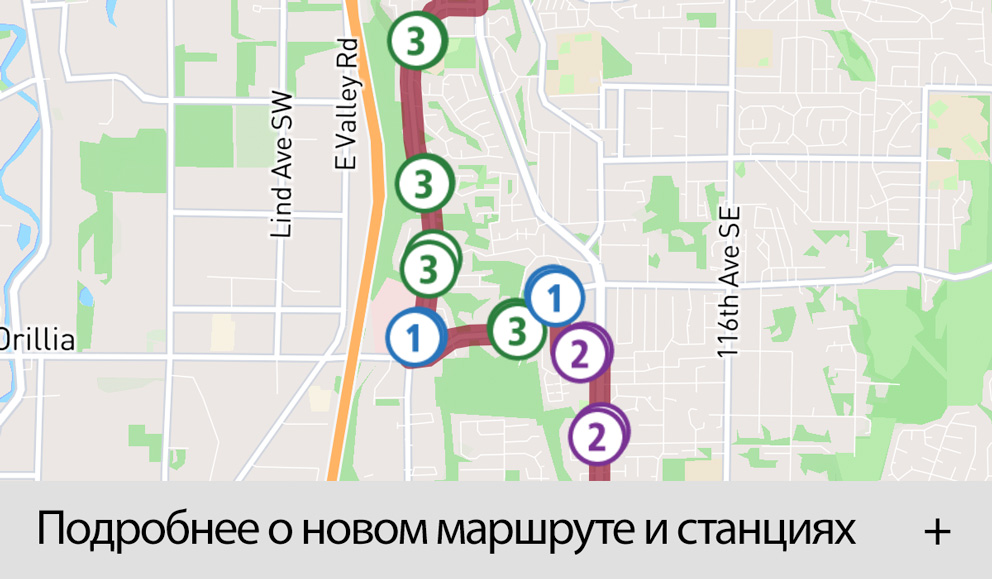 Интерактивная карта станций с элементами